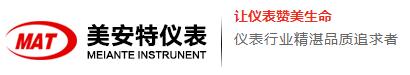 上海禾工科學儀器有限公司